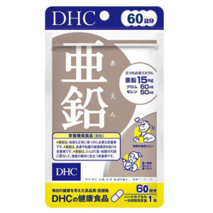 DHC Kẽm - Viên uống bổ sung kẽm. chothuoctay