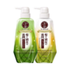 Bộ đôi gội xả 50 Megumi Hair Fall Control