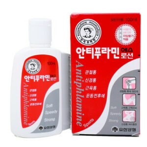 Dầu xoa bóp Antiphlamine-S Yuhan giảm đau nhanh, chống viêm (100ml)