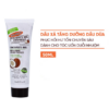 Dầu xả dưỡng tóc dầu dừa Palmer's Coconut Oil Repairing Conditioner (250ml)