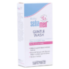 Sữa tắm gội dịu nhẹ toàn thân Sebamed (200ml)