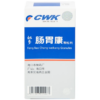 Thuốc Tràng Vị Khang điều trị viêm dạ dày và đại trạng cấp,mạn (6gói)