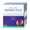 Viên bổ thận Kidney Plus Jpanwell hỗ trợ bổ thận, duy trì đường tiết niệu khỏe mạnh (60 viên)